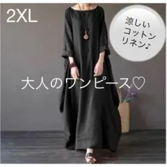 Item thumbnail for item cecedf75-fa50-4c20-ad30-2226c52c8485