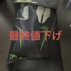 急ぎ‼️NIKEマーキュリアルタッチヴィクトリー