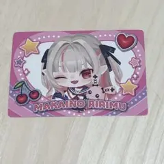 にじさんじ ピグパーティーチップス