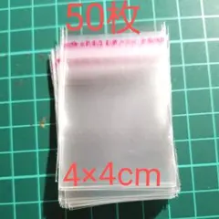 OPP袋　２サイズセット