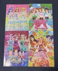 アイカツ！ クリアファイルコレクション2　4点セット　ルミナス　ソレイユ　他