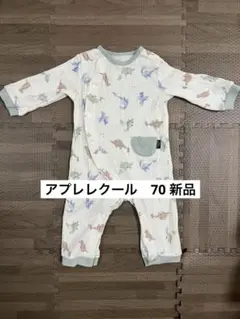 恐竜柄ロンパース 70 アプレレクール
