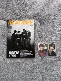 RIIZE REALRIIZE 2024 アントン 公式ファンクラブ会報