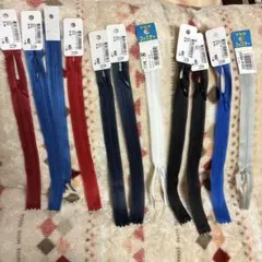 YKKほか 22cm ファスナー 8色？11本セット