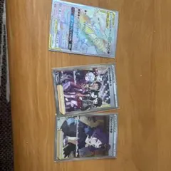 ポケモンカード アセロラの予感　ガラルの仲間たちのサムネイル