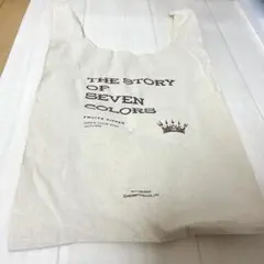 FRUITS ZIPPER トートバッグ　VIP特典