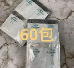60包　アルビオン　薬用スキンコンディショナー　エッセンシャルN　サンプル