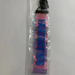 居酒屋えぐざいる 中島颯太 ネームキーホルダー