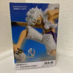 Item thumbnail for item 44813747-31d2-4591-92b9-43dc7b51f9f6