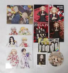 東京リベンジャーズ 佐野万次郎 ブロマイド セット