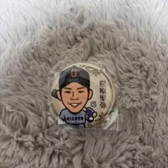 2026年最新】松原聖弥の人気アイテム - メルカリ