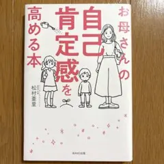 Item thumbnail for item ec0f972b-9c96-4279-9d8d-c4a2618b61a0