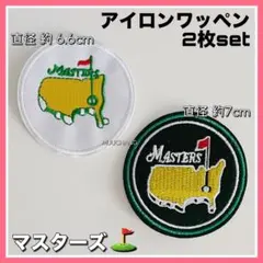 値下げ アイルトンセナ シェル 非売品コースター F1グッズ 2個セット