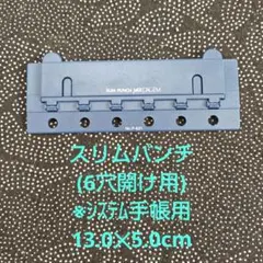 Item thumbnail for item ba011a14-3b89-49b3-a3d5-5a0a8167642e