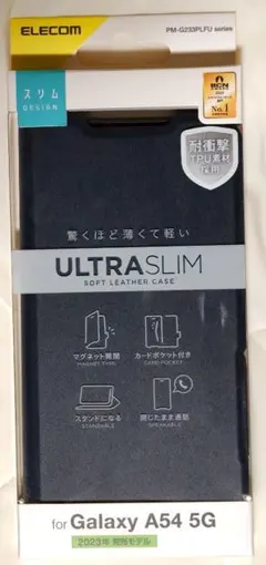 【新品】ELECOM Galaxy A54 5G 手帳型ケース ウルトラスリム