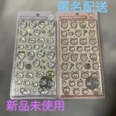 【正規品】ちいかわ　ボンボンドロップシール　2枚セット