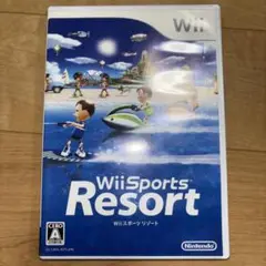 Wii Sports Resort