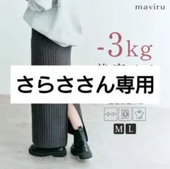 Item thumbnail for item bed6888b-28cf-4a49-bf8b-fff13a659df1