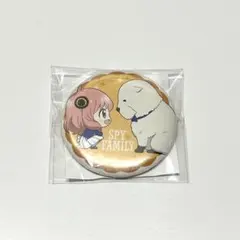 SPY×FAMILY スパイファミリー　アーニャ　ボンド　缶バッジ　ローソン