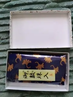 Item thumbnail for item 67ea0ce9-be79-4cec-a964-b19cf17ec711