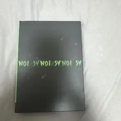 Stray Kids NOEASY アルバム