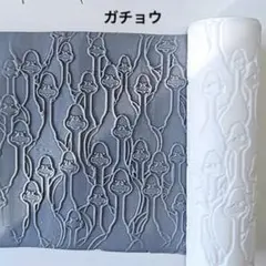 Item thumbnail for item 647205eb-651d-49a1-92ad-ba91a9680038