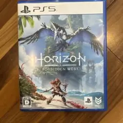 Horizon forbidden west ps5