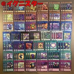 2025年最新】ウィザード＠イグニスターの人気アイテム - メルカリ