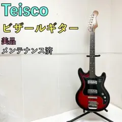 2026年最新】ビザールギターの人気アイテム - メルカリ
