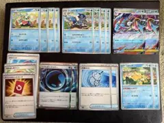 メガゲッコウガex RR ポケモン・道具セット売り 19枚