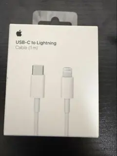 「新品」lightningケーブル純正