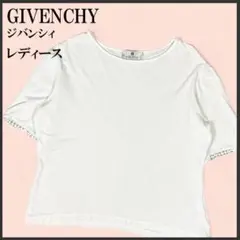 GIVENCHY ジバンシィ 半袖 Tシャツ 短丈 L ホワイト ジバンシーのサムネイル