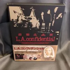 L.A.コンフィデンシャル 製作10周年記念('97米)〈初回生産限定版・2枚…