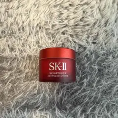 SK-II スキンパワーアドバンスクリーム15g 未使用