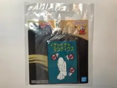 一番くじ　イチャイチャパラダイス　F賞　ラバーコースター　ナルト　20周年