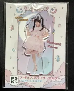 2026年最新】窪田七海 アクスタの人気アイテム - メルカリ