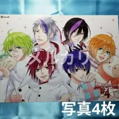 2026年最新】ピタゴラスプロダクションの人気アイテム - メルカリ