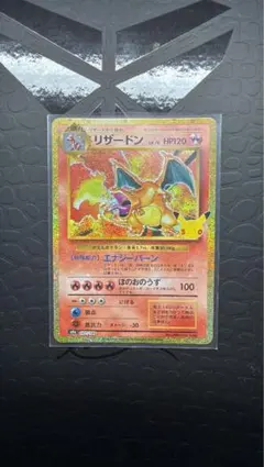 2026年最新】Pokemon Card Game ポケモンカードゲームの人気アイテム