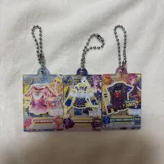 アイカツ！ だれでもアイドル活動アクリルチャーム まとめ売り ガチャガチャ