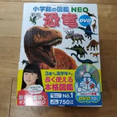 Item thumbnail for item 7ed39248-284d-40bf-a7ac-6d84680fe394