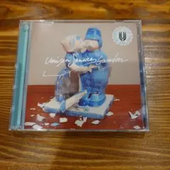 シュガーソングとビターステップ 通常版 UNISON SQUARE GARDEN