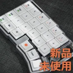 2026年最新】cornix lpの人気アイテム - メルカリ