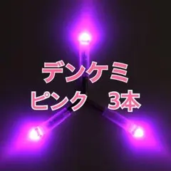 Item thumbnail for item 24ce0df0-901d-4fdb-be5a-bbdb1363ce94