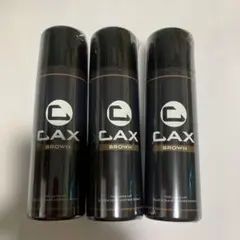 2026年最新】CAXスプレーの人気アイテム - メルカリ