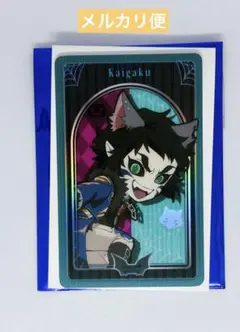 鬼滅の刃 ハロウィン　2025 ランダム メタリック カード 獪岳