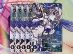 2025年最新】九條都 spの人気アイテム - メルカリ