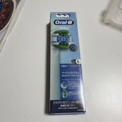 Oral-B PRO-EXPERT 替えブラシ 1x4個入り