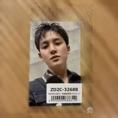 SEVENTEEN 来場者限定　ミンギュ