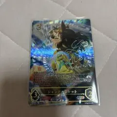 2025年最新】ssp ウマ娘の人気アイテム - メルカリ