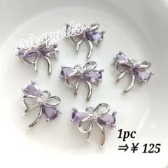 Item thumbnail for item 2d1b8095-4075-42d6-8397-3460080abea4